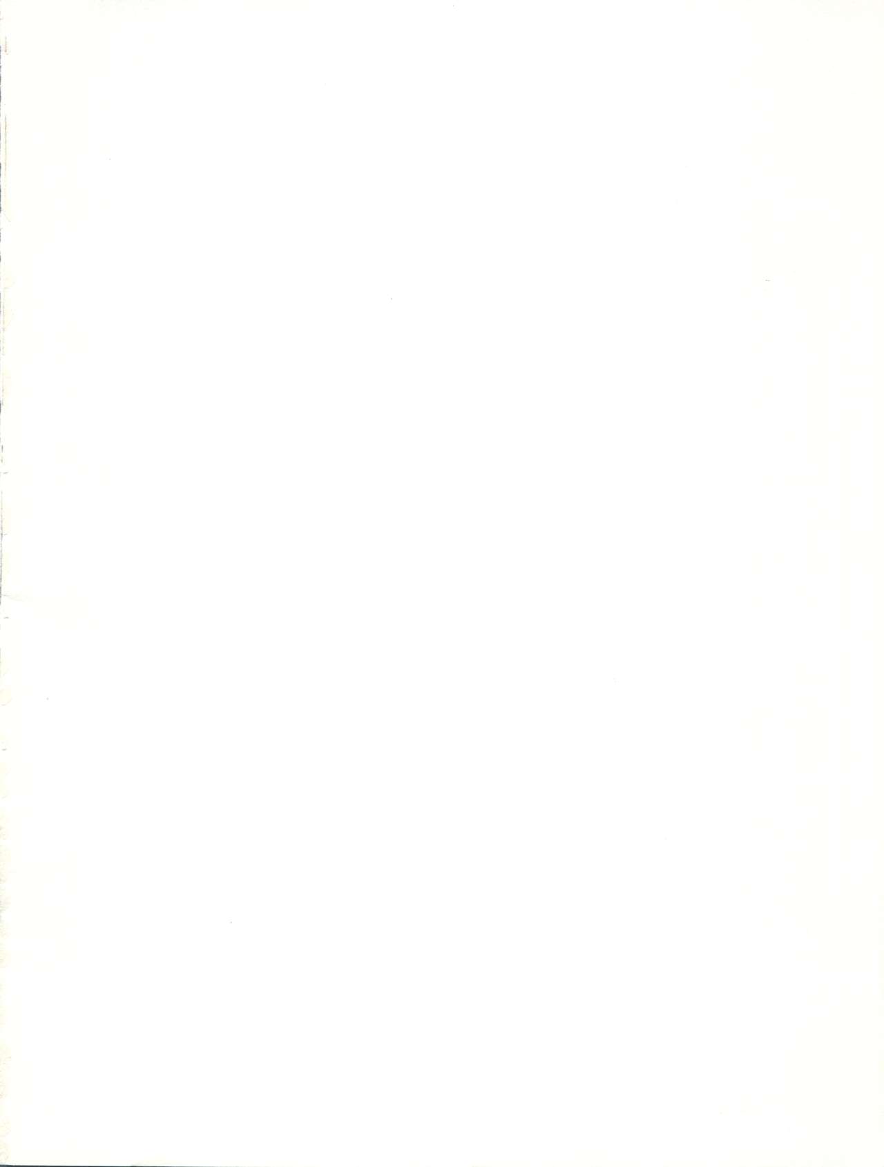 [Sukebe Fan Club] 別冊 Paろでぃっく 3 (きまぐれオレンジ☆ロード)