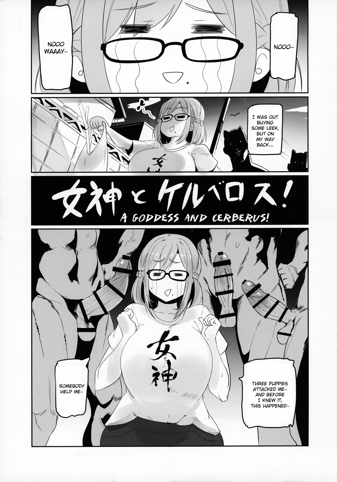 (C94) [UU-ZONE (nuezou)] にじ卍 (にじさんじ) [英訳]