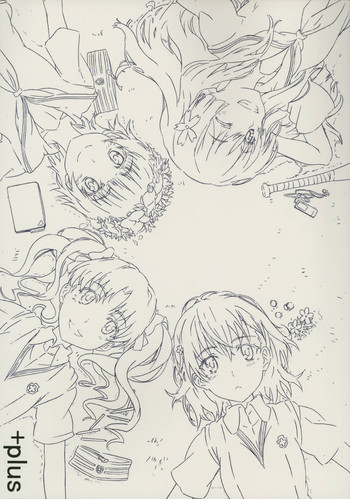 (C79) [電圧音質からから廻るトマト (ヤタネコ)] +plus (よろず) [英訳]