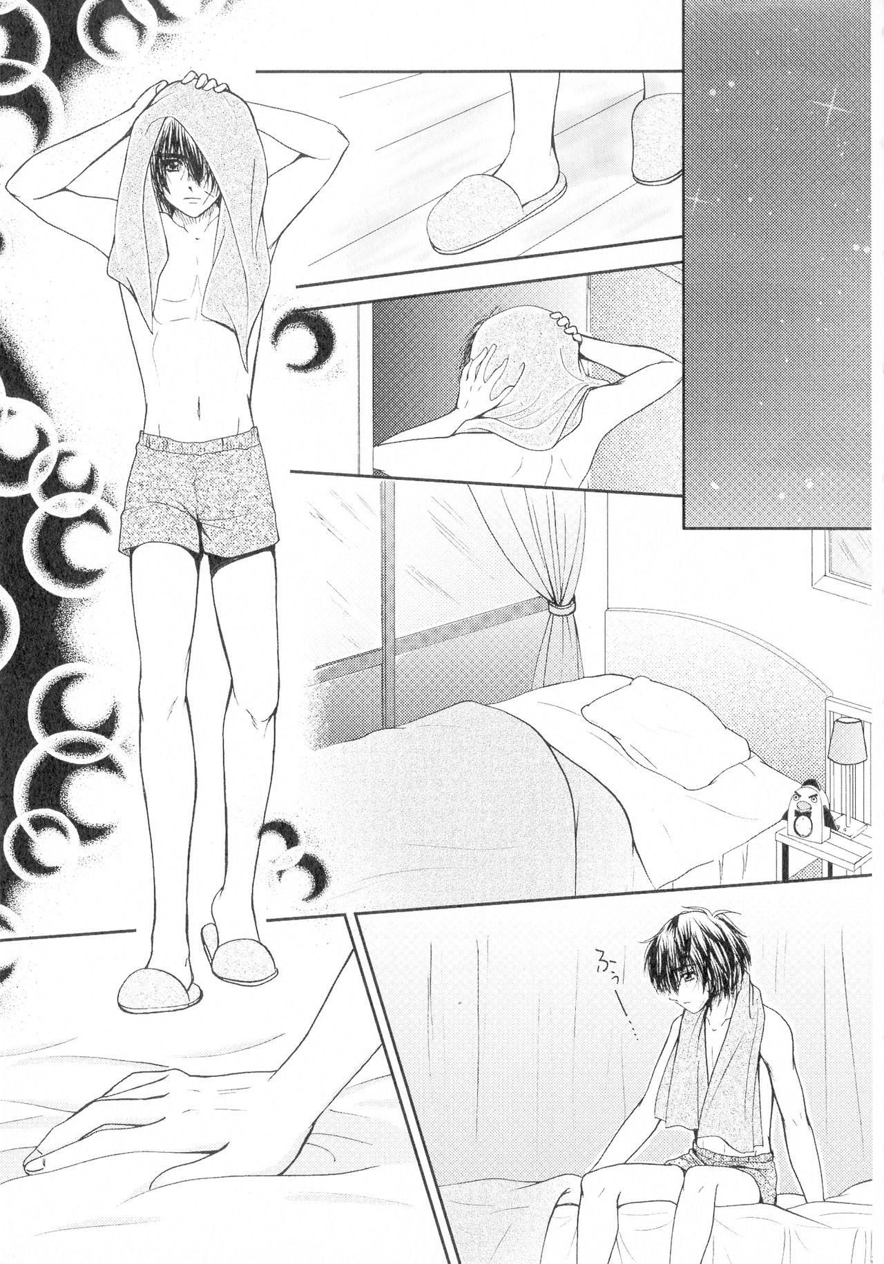 (SPARK13) [Honey Pharmacy (深海リョウ)] SEXY PANIC 再録集 Vol.4 (フルメタル・パニック!)