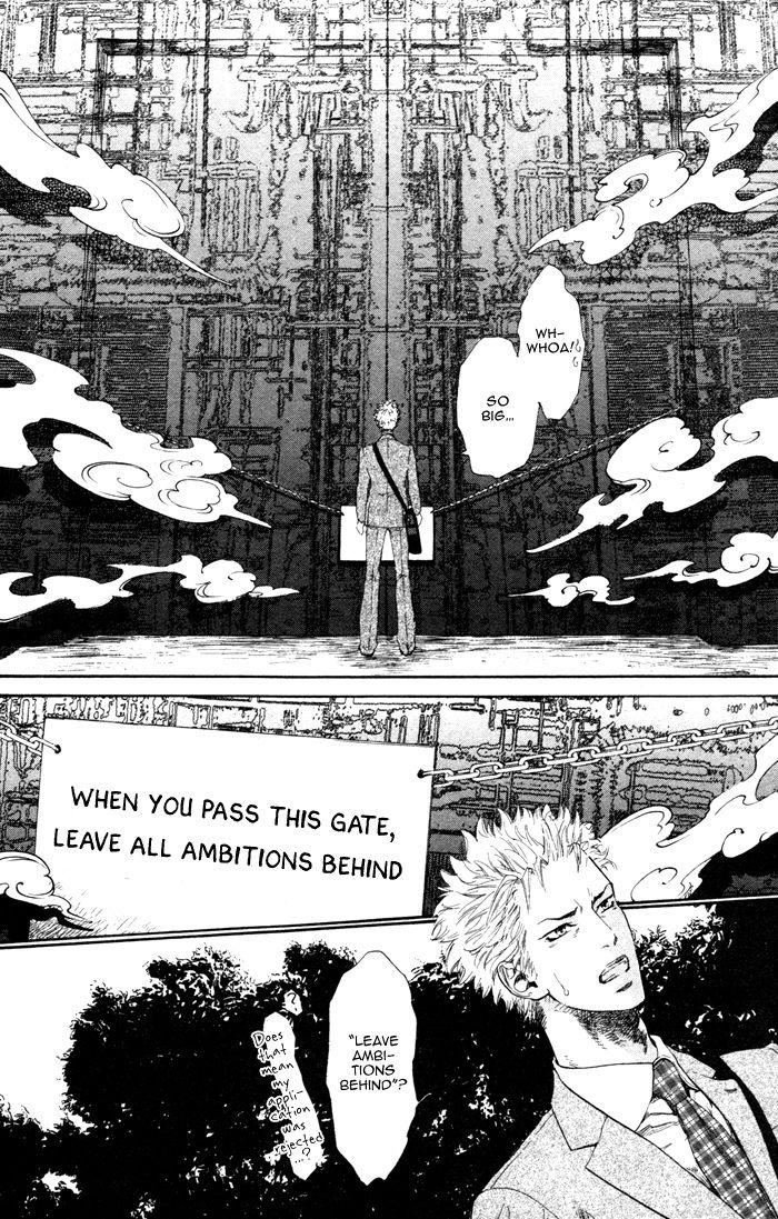 [池玲文] チョロいぜ！ 地獄 (Comic AQUA 2008年12月号 Vol.38) [英訳]