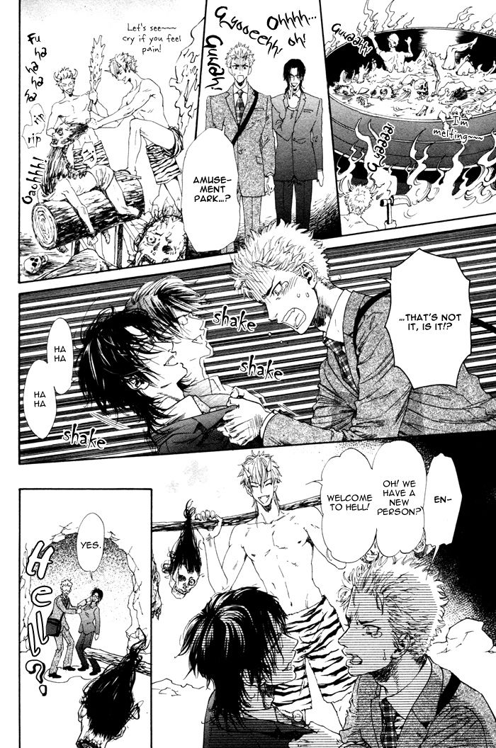 [池玲文] チョロいぜ！ 地獄 (Comic AQUA 2008年12月号 Vol.38) [英訳]