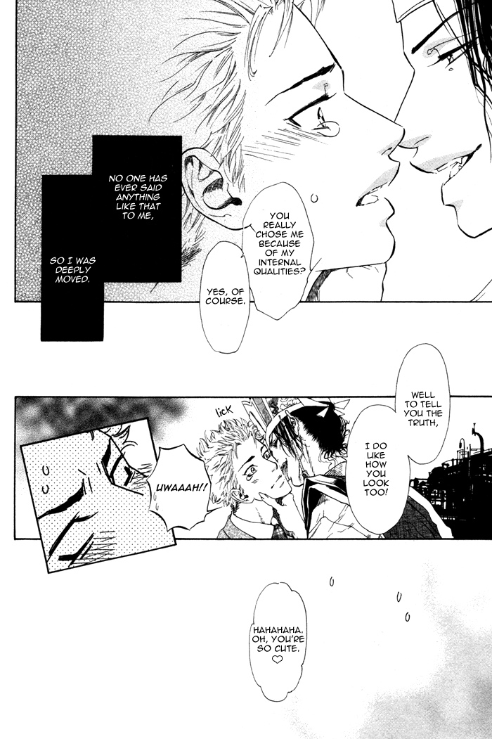 [池玲文] チョロいぜ！ 地獄 (Comic AQUA 2008年12月号 Vol.38) [英訳]