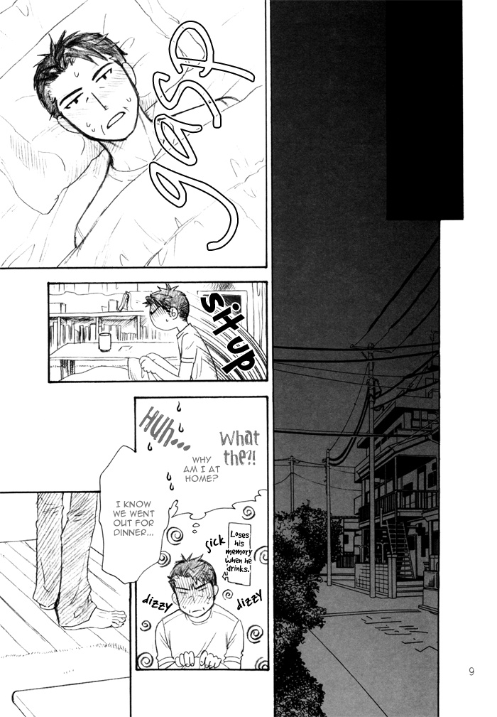 (C72) [NAIFU (直野儚羅)] 恋愛痛 -悪化- [英訳]