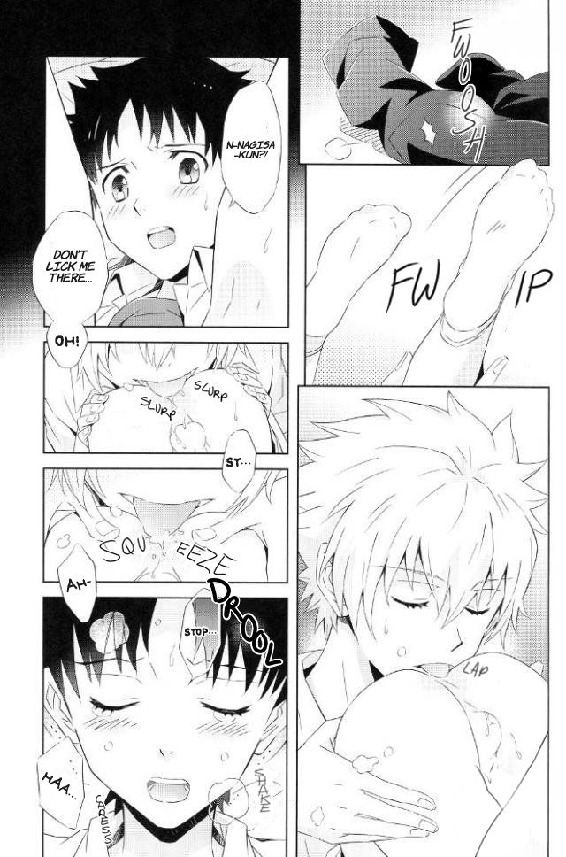 (C91) [夜空色ドロップ (馬渡ようこ)] Melt (新世紀エヴァンゲリオン) [英訳]