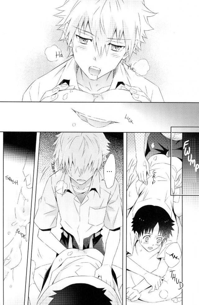 (C91) [夜空色ドロップ (馬渡ようこ)] Melt (新世紀エヴァンゲリオン) [英訳]