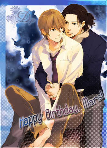 [夢花李] 僕は鱗 (CRAFT VOL.25) [英訳]