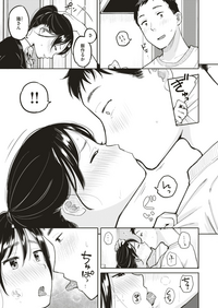 コミックゼロス #75 [DL版]