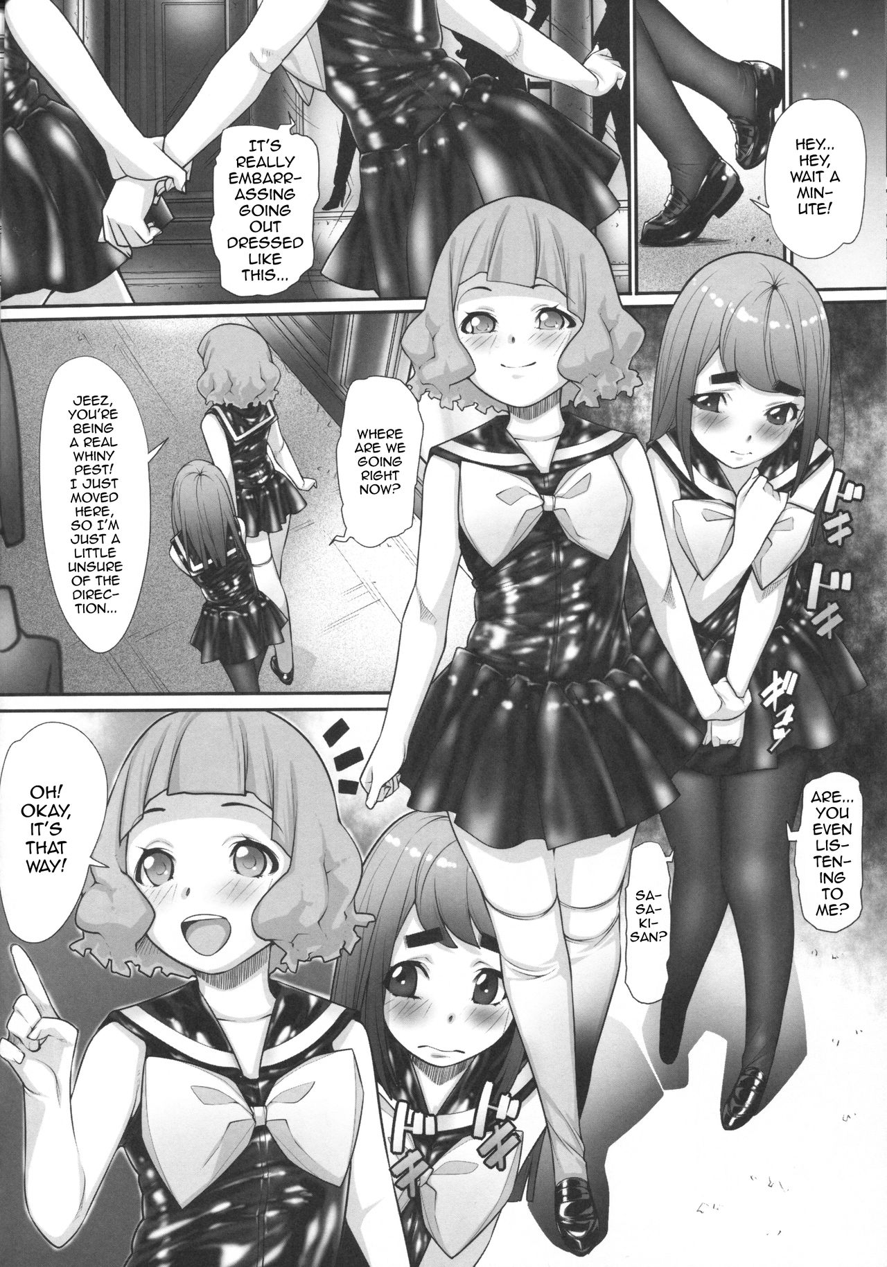 (C92) [果物物語 (黒石りんご)] NHの弟3 [英訳]