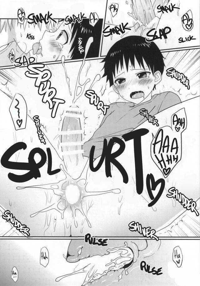 (C87) [こねこ組、ニコマーチ (ぽろん、プリコ)] シンジくんがふたなりになっちゃう本 (新世紀エヴァンゲリオン) [英訳]