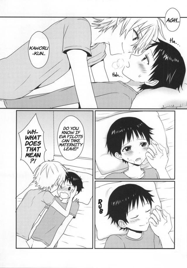 (C87) [こねこ組、ニコマーチ (ぽろん、プリコ)] シンジくんがふたなりになっちゃう本 (新世紀エヴァンゲリオン) [英訳]