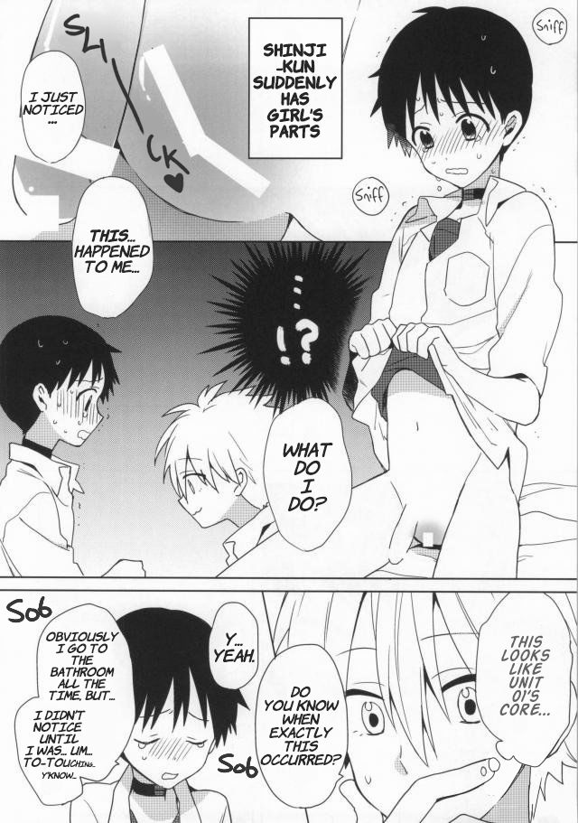 (C87) [こねこ組、ニコマーチ (ぽろん、プリコ)] シンジくんがふたなりになっちゃう本 (新世紀エヴァンゲリオン) [英訳]