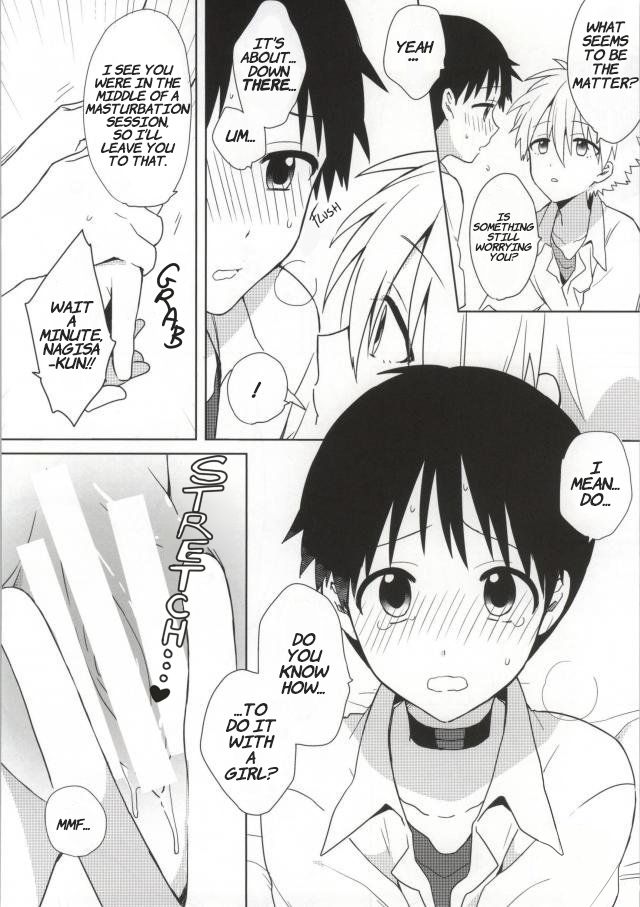 (C87) [こねこ組、ニコマーチ (ぽろん、プリコ)] シンジくんがふたなりになっちゃう本 (新世紀エヴァンゲリオン) [英訳]