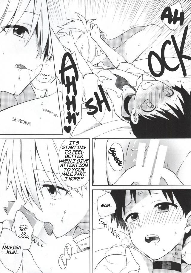 (C87) [こねこ組、ニコマーチ (ぽろん、プリコ)] シンジくんがふたなりになっちゃう本 (新世紀エヴァンゲリオン) [英訳]