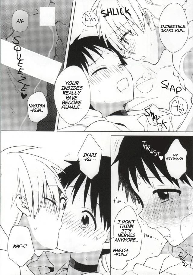 (C87) [こねこ組、ニコマーチ (ぽろん、プリコ)] シンジくんがふたなりになっちゃう本 (新世紀エヴァンゲリオン) [英訳]