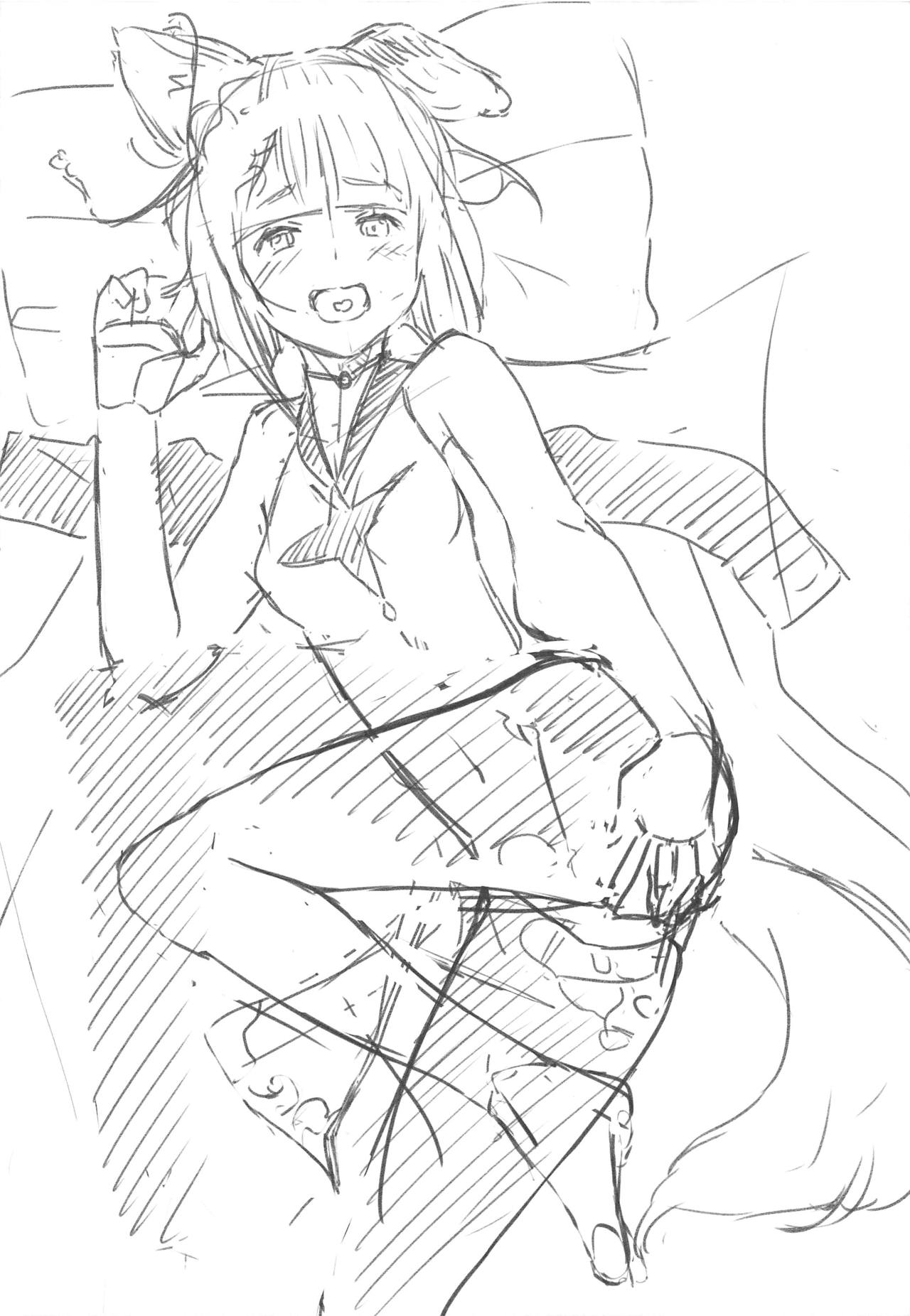 (C95) [すなぷきん帝國 (やぐらしか)] 9万円で〇4歳の女の子買ってえっちな事した (グランブルーファンタジー)