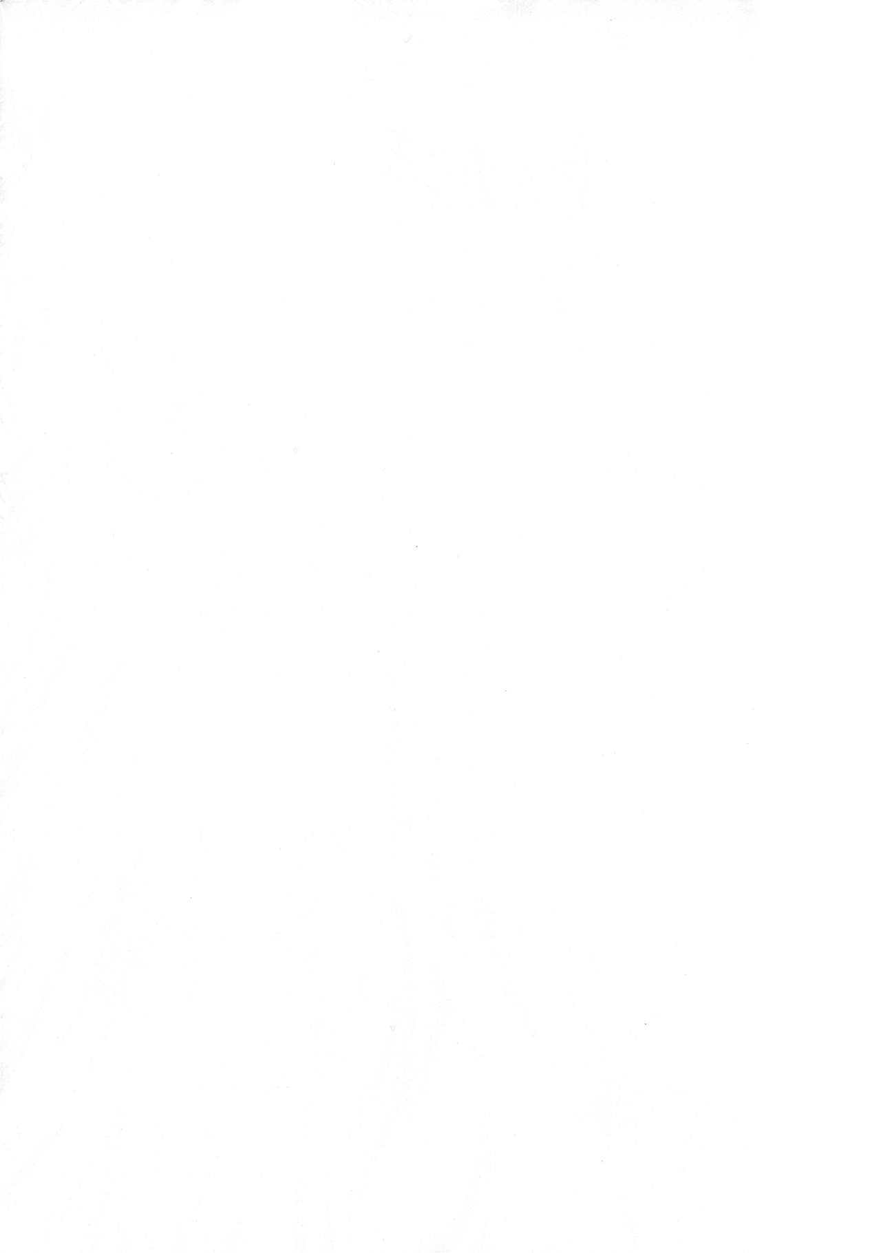 (COMIC1☆6) [サークル太平天国 (堀川悟郎)] アテナの肉壺 (聖闘士星矢) [中国翻訳]