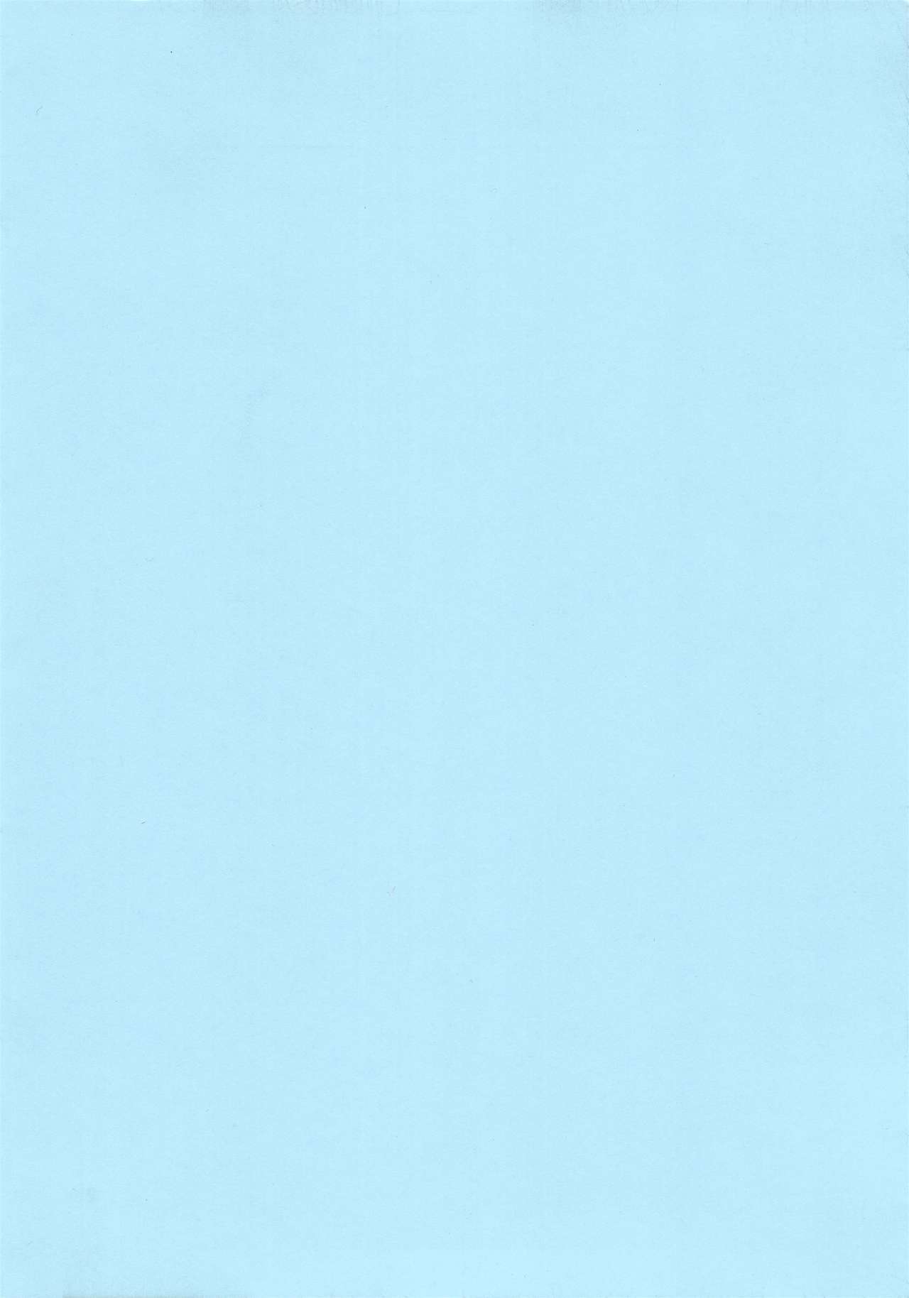 (COMIC1☆6) [サークル太平天国 (堀川悟郎)] アテナの肉壺 (聖闘士星矢) [中国翻訳]