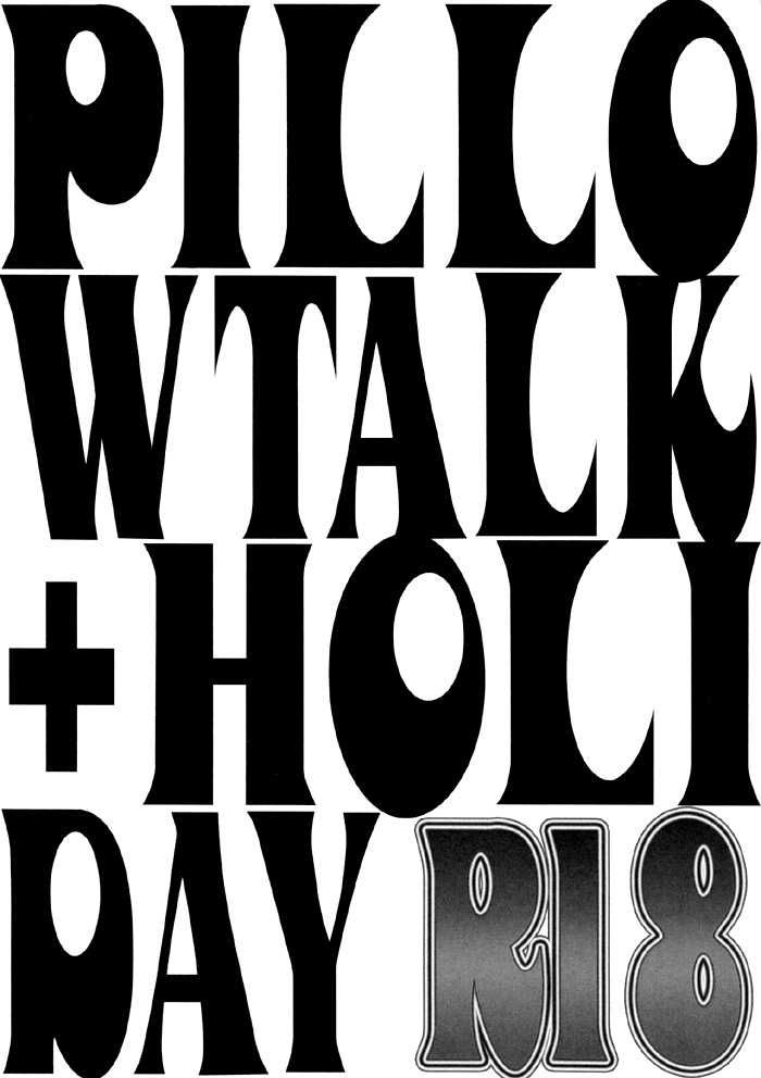 (C76) [NAIFU (直野儚羅)] PILLOW TALK+HOLIDAY [英訳]