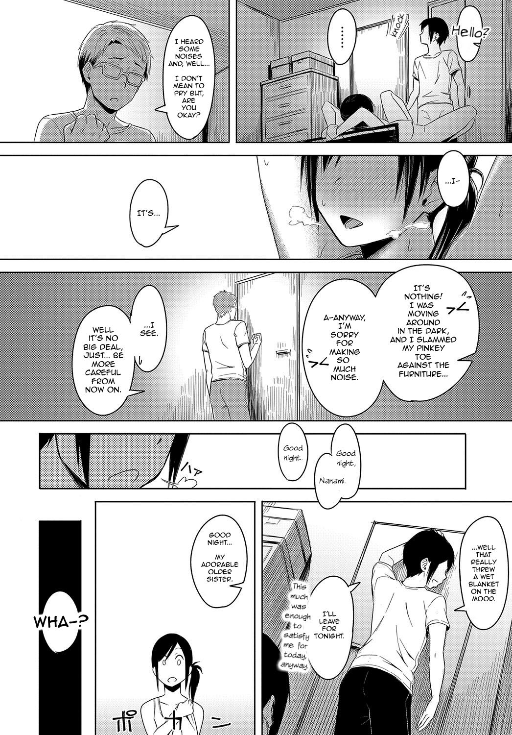 [うつつ＊みのる] なか睦まじく (COMIC アンスリウム 2018年10月号) [英訳] [DL版]