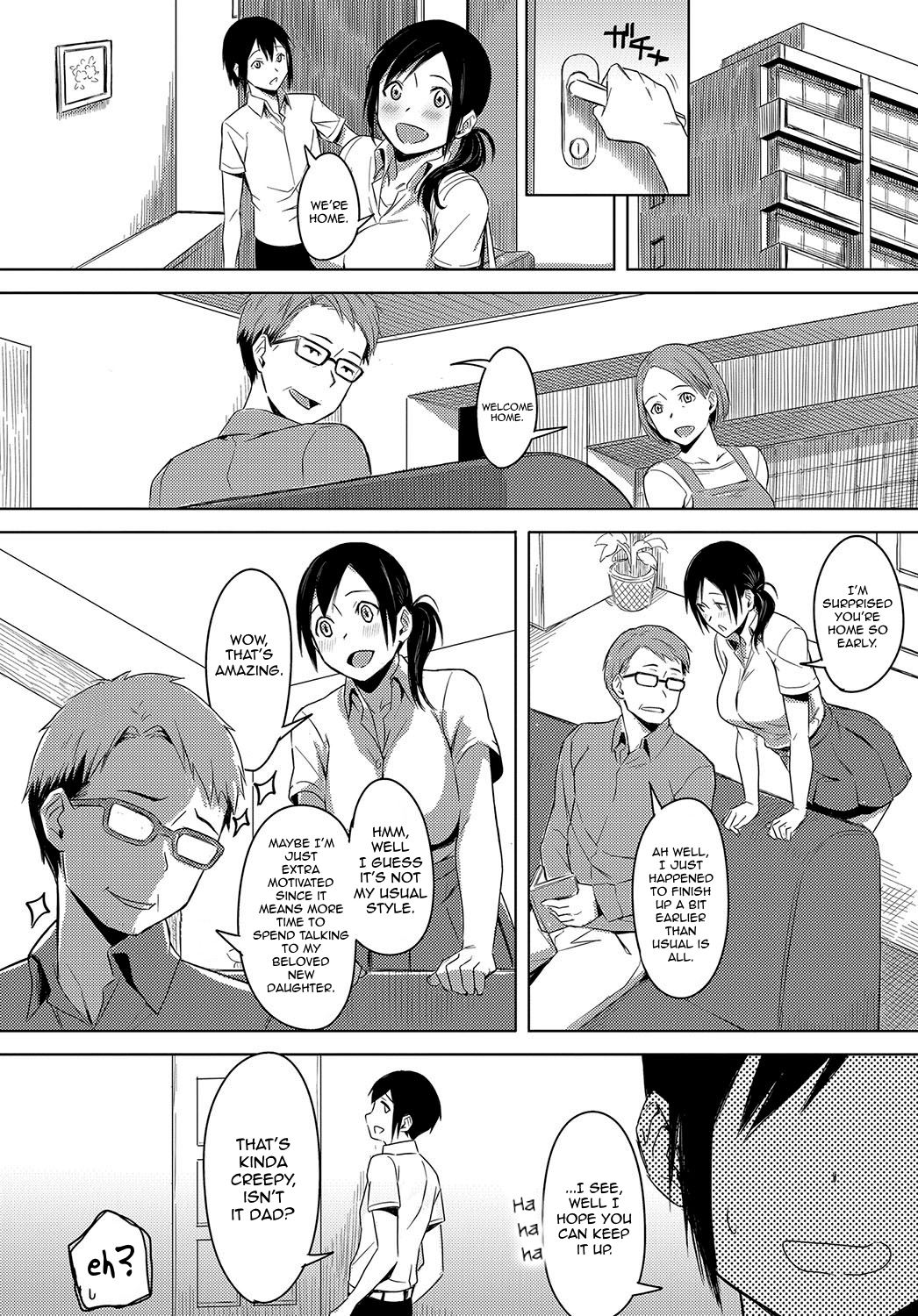 [うつつ＊みのる] なか睦まじく (COMIC アンスリウム 2018年10月号) [英訳] [DL版]