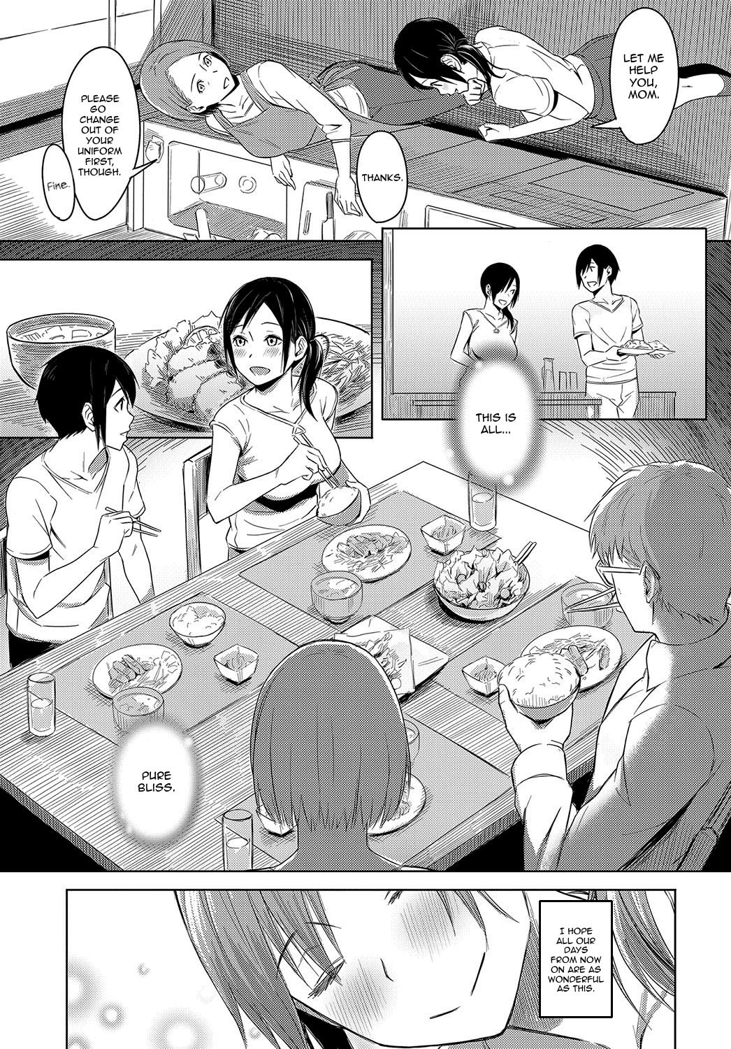 [うつつ＊みのる] なか睦まじく (COMIC アンスリウム 2018年10月号) [英訳] [DL版]
