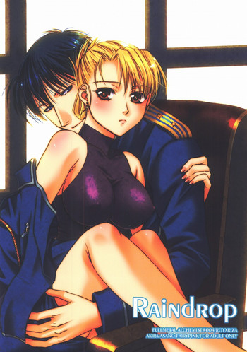 (C68) [FAIRY PINK (浅野晃)] Raindrop (鋼の錬金術師)