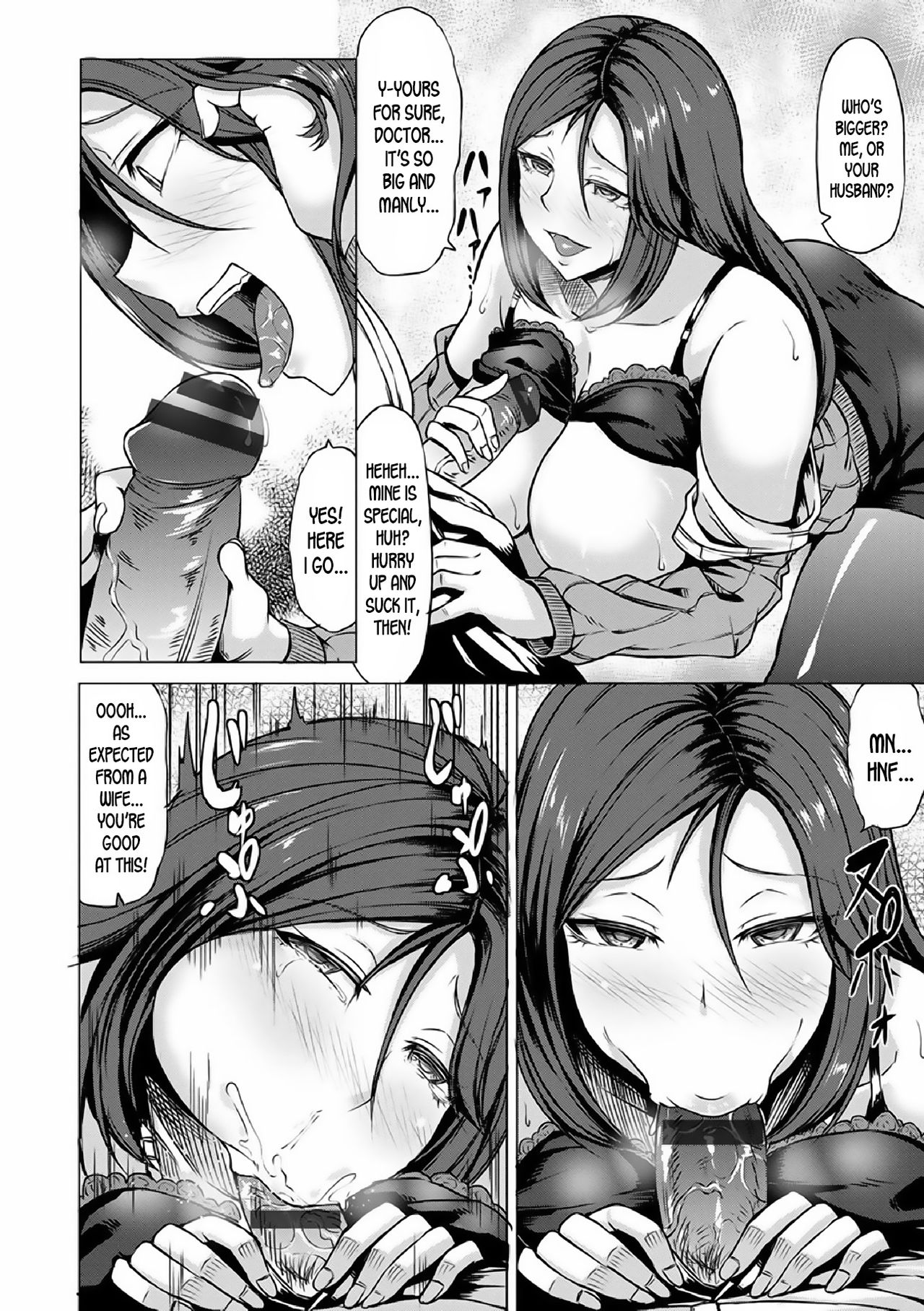 [kinntarou] 催眠診察 [英訳] [DL版]