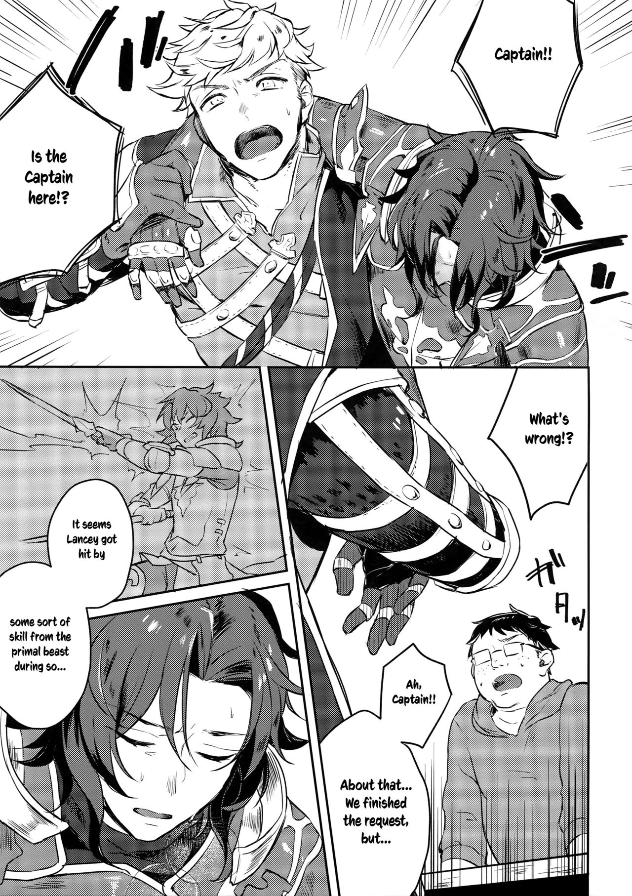 (全空の覇者 3) [mi, マヒってGO (みさかにゅうめん, 麻痺)] Sleep,Love,Heat,Eat, (グランブルーファンタジー) (英訳)