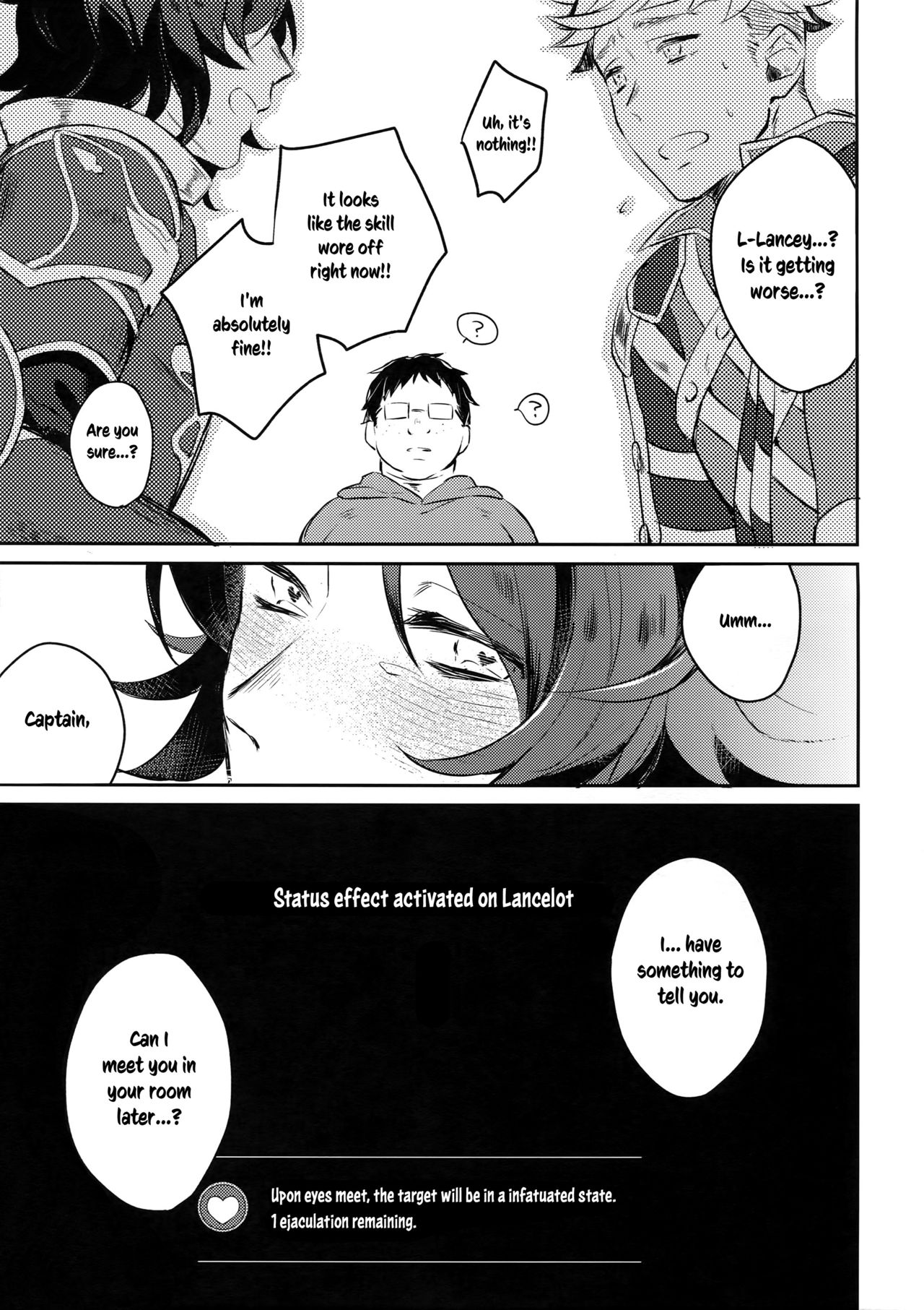 (全空の覇者 3) [mi, マヒってGO (みさかにゅうめん, 麻痺)] Sleep,Love,Heat,Eat, (グランブルーファンタジー) (英訳)