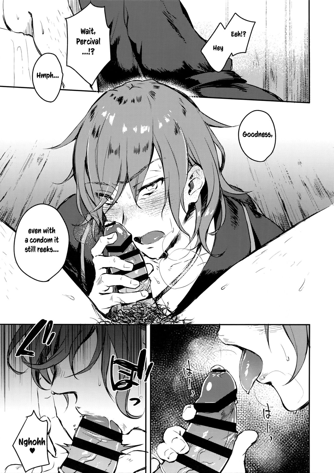 (全空の覇者 3) [mi, マヒってGO (みさかにゅうめん, 麻痺)] Sleep,Love,Heat,Eat, (グランブルーファンタジー) (英訳)