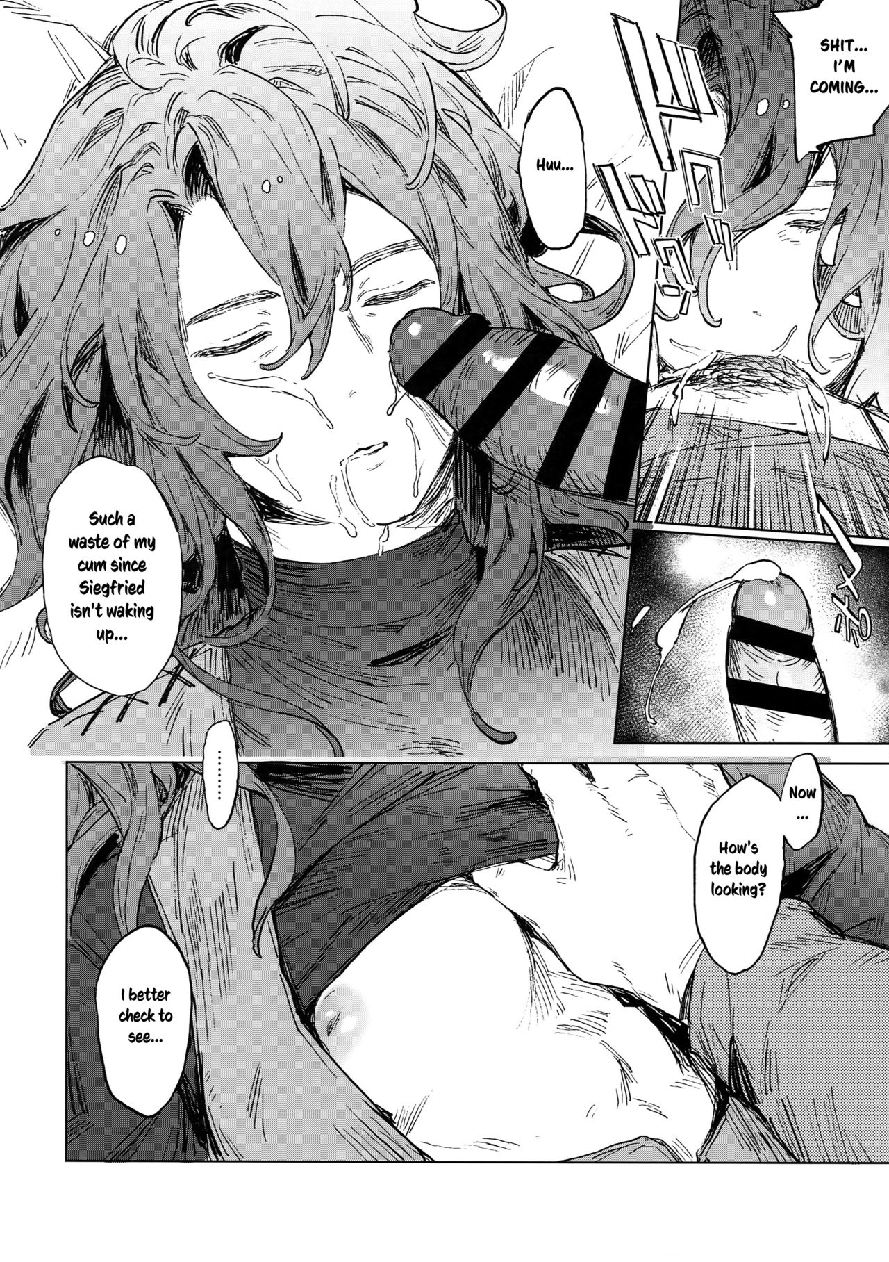 (全空の覇者 3) [mi, マヒってGO (みさかにゅうめん, 麻痺)] Sleep,Love,Heat,Eat, (グランブルーファンタジー) (英訳)