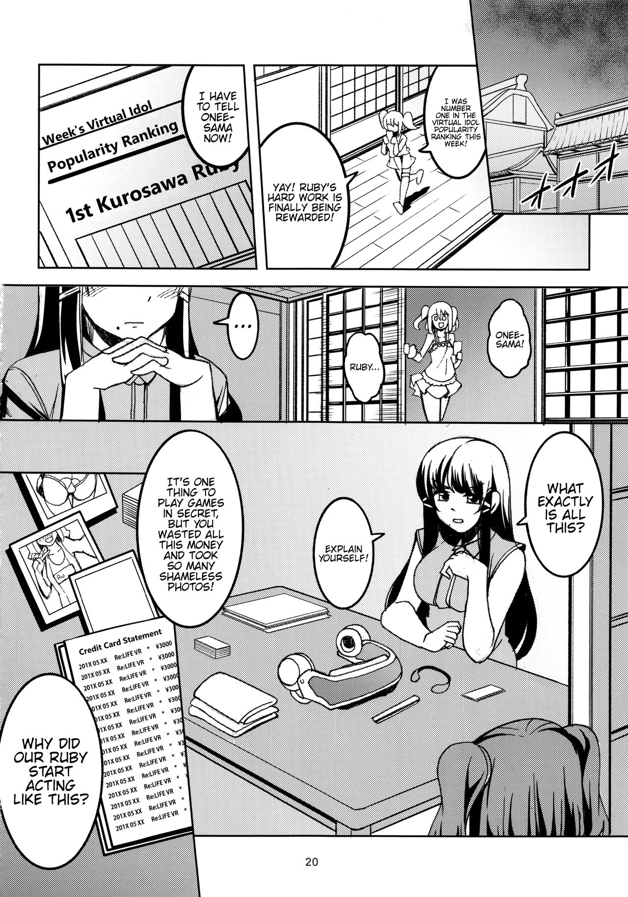 (C92) [風芸WindArTeam (WindArt)] アイドル催淫楽園VR CASE1:黒澤ルビィ (ラブライブ! サンシャイン!!) [英訳]