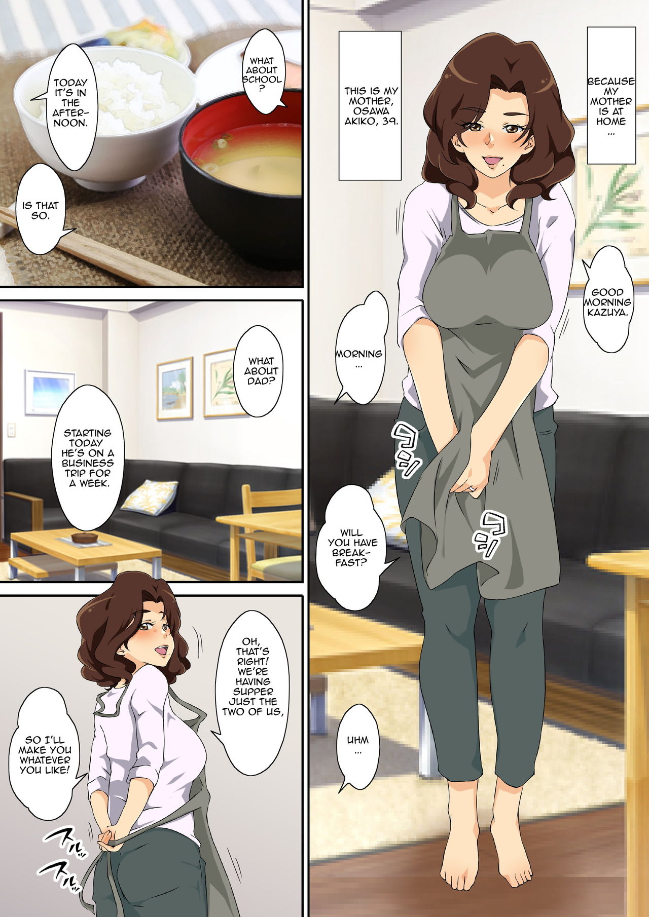 [キャブレター] 母さんにオレのチ○ポ与えたら欲求不満だったらしく超ド変態に変貌 [英訳]