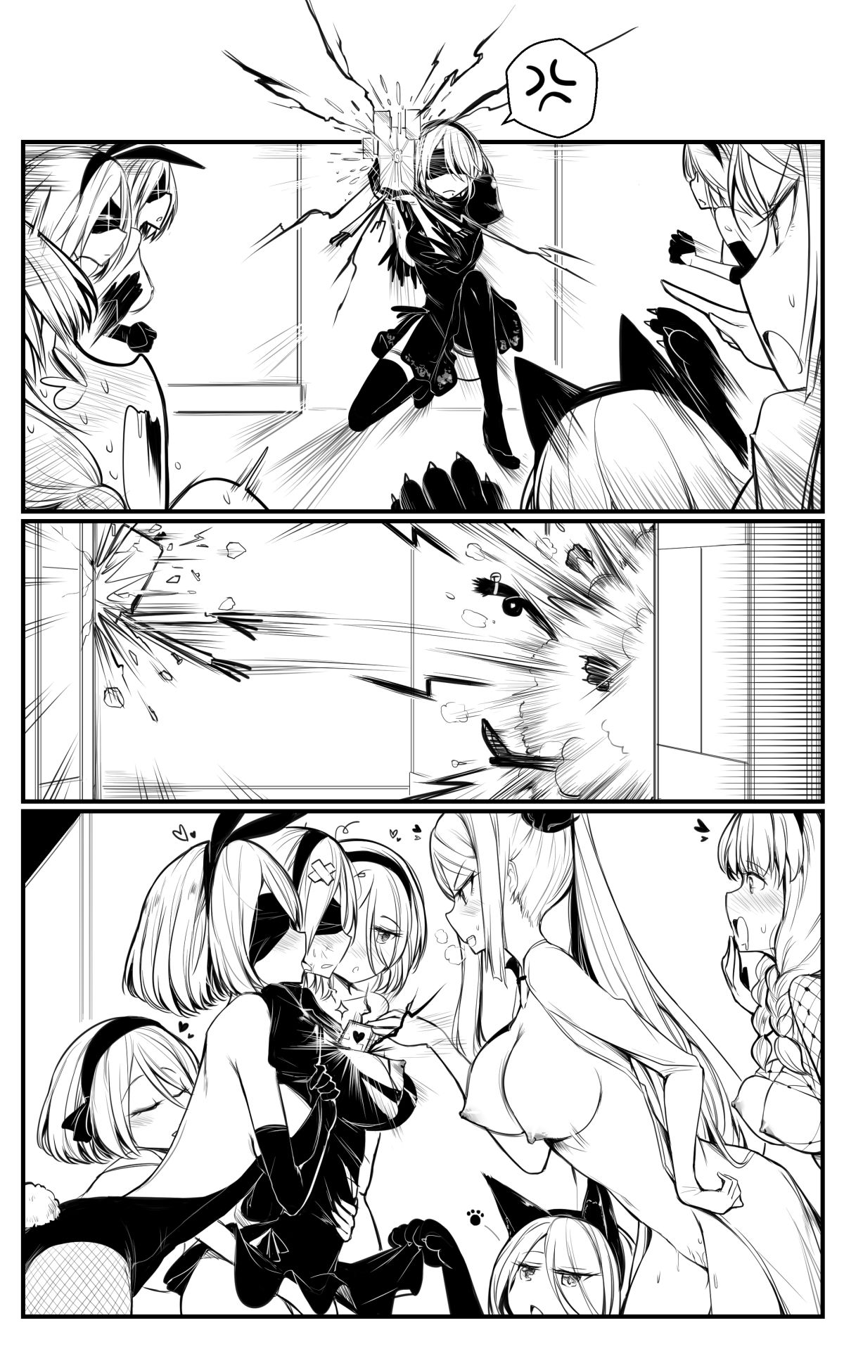 [Yuriwhale] New Support Units Nier Domina (ニーア オートマタ)