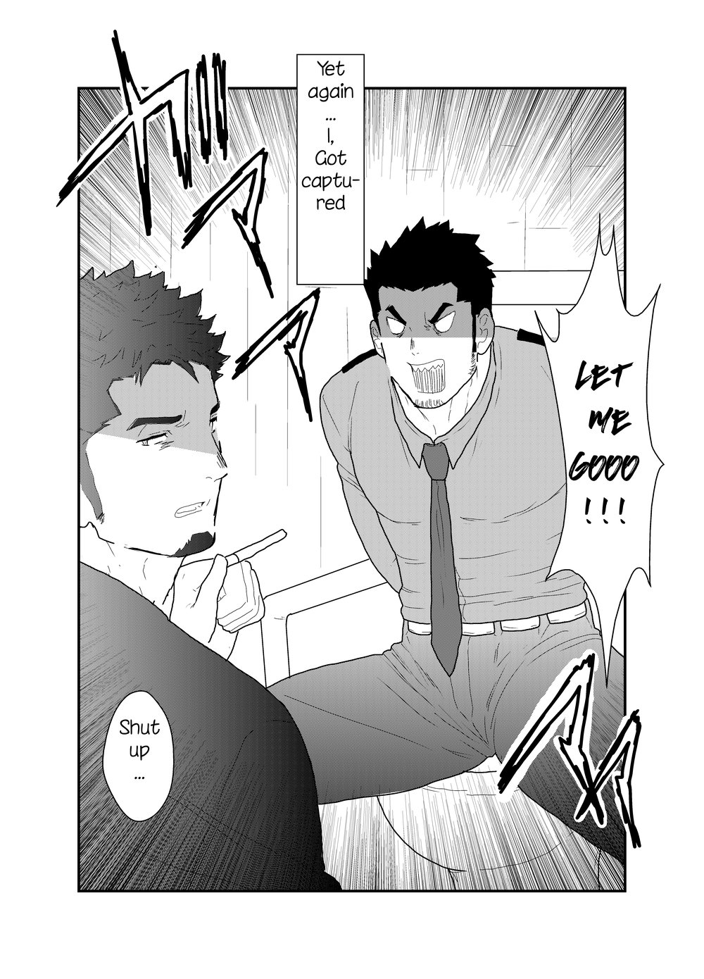 [空色パンダ (ヤモメ)] 続 俺、捕まりました。 [英訳]