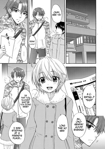 [尾崎未来] 放課後ラブモード 14 [英訳]