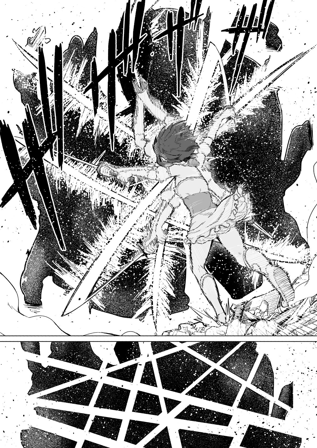 [丁髷帝国 (まげきち)] 魔法少女ネトラスティア