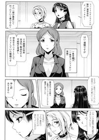 [助三郎] ファントムオンライン