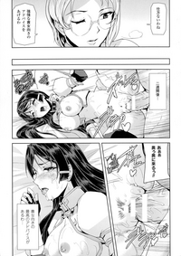 [助三郎] ファントムオンライン