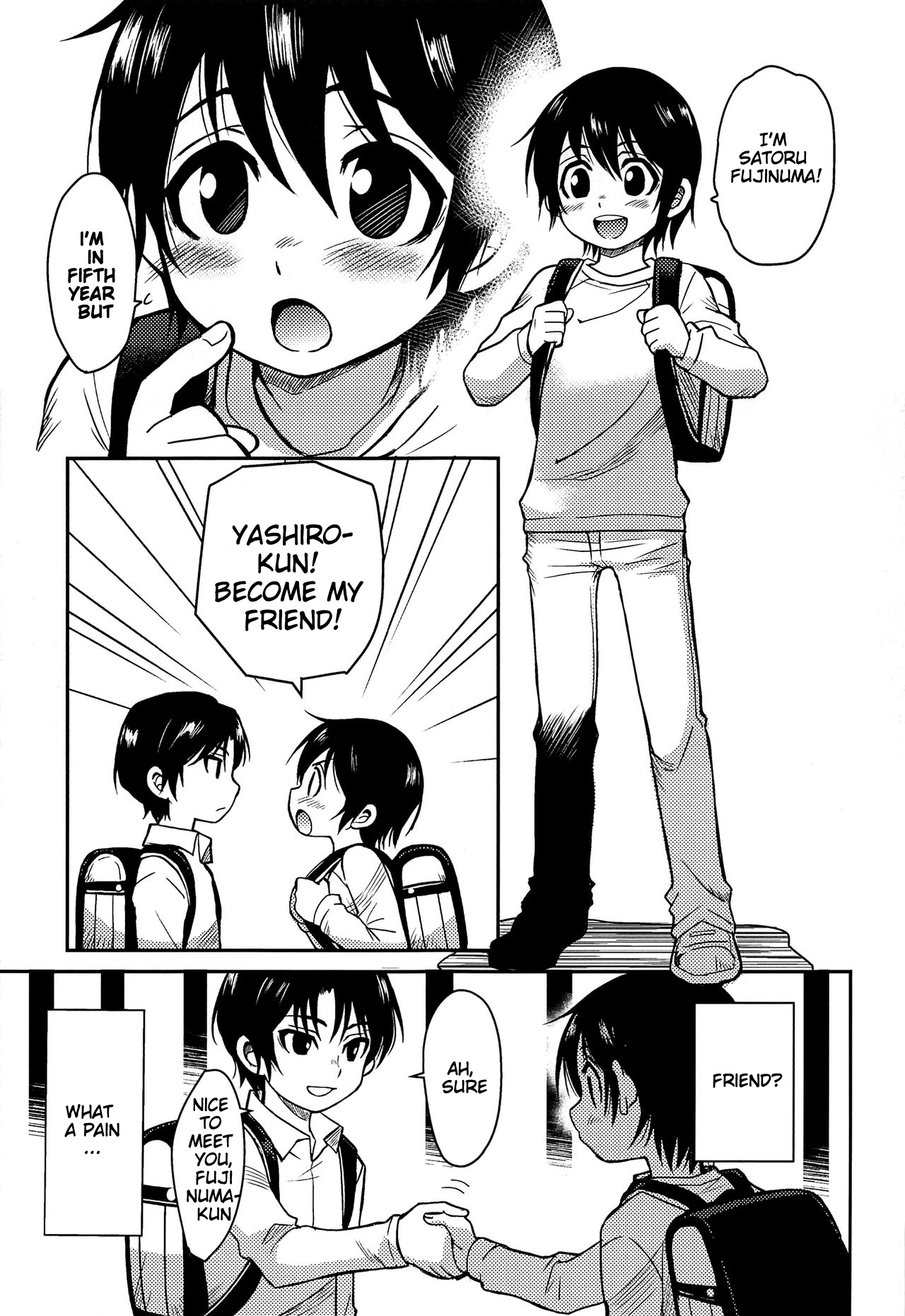 (HARUCC23) [明麻茶屋 (明麻)] 侵蝕‐シンショク‐ (僕だけがいない街) [英訳]