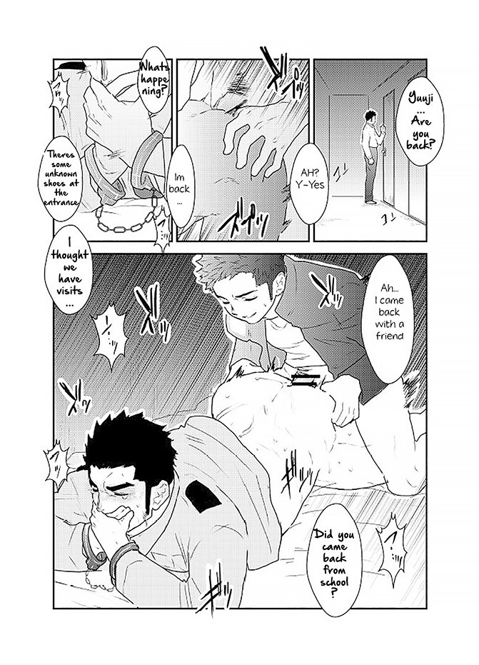 [空色パンダ (ヤモメ)] 俺、捕まりました。 [英訳]