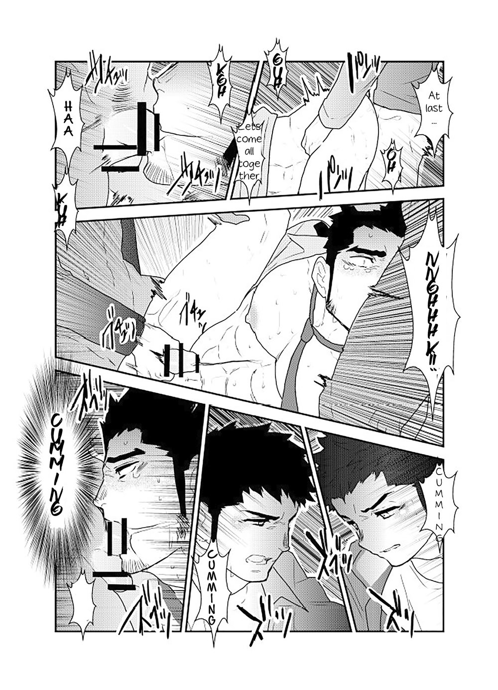[空色パンダ (ヤモメ)] 俺、捕まりました。 [英訳]