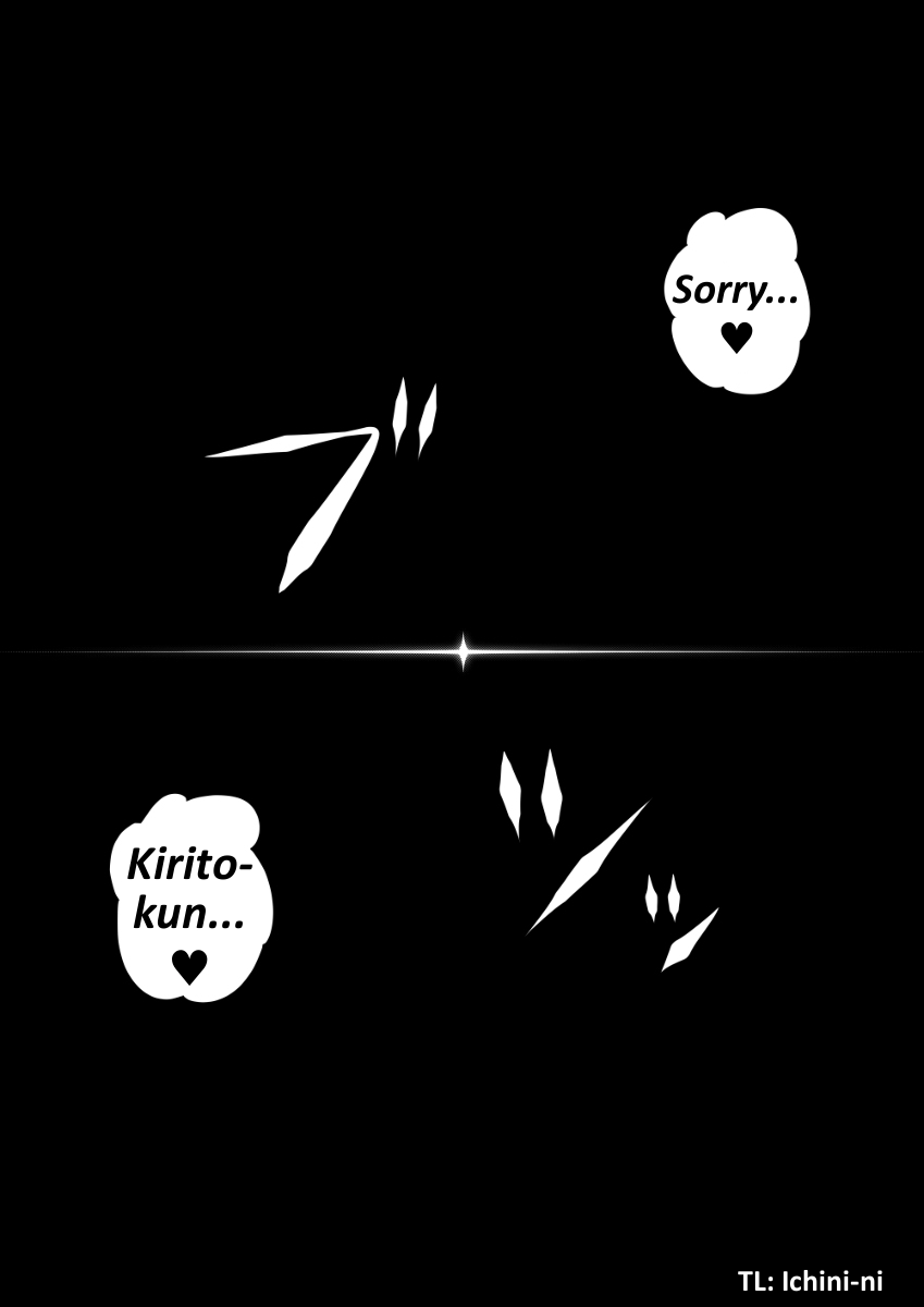 [PAPER HEARTS (Roche)] 催眠スイッチNTRアスナちゃん (ソードアート・オンライン) [英訳]