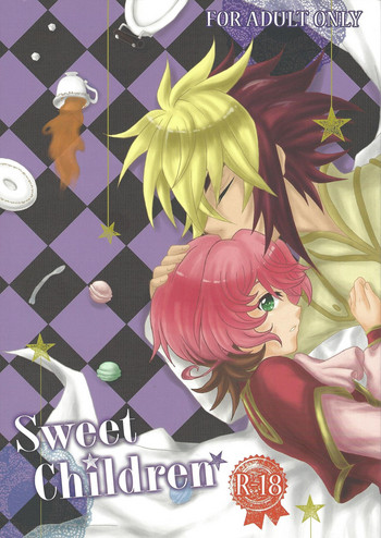 (千年☆バトル フェイズ5) [キャラメルプリン (七草むつき)] SWEET CHILDREN (遊☆戯☆王ZEXAL)