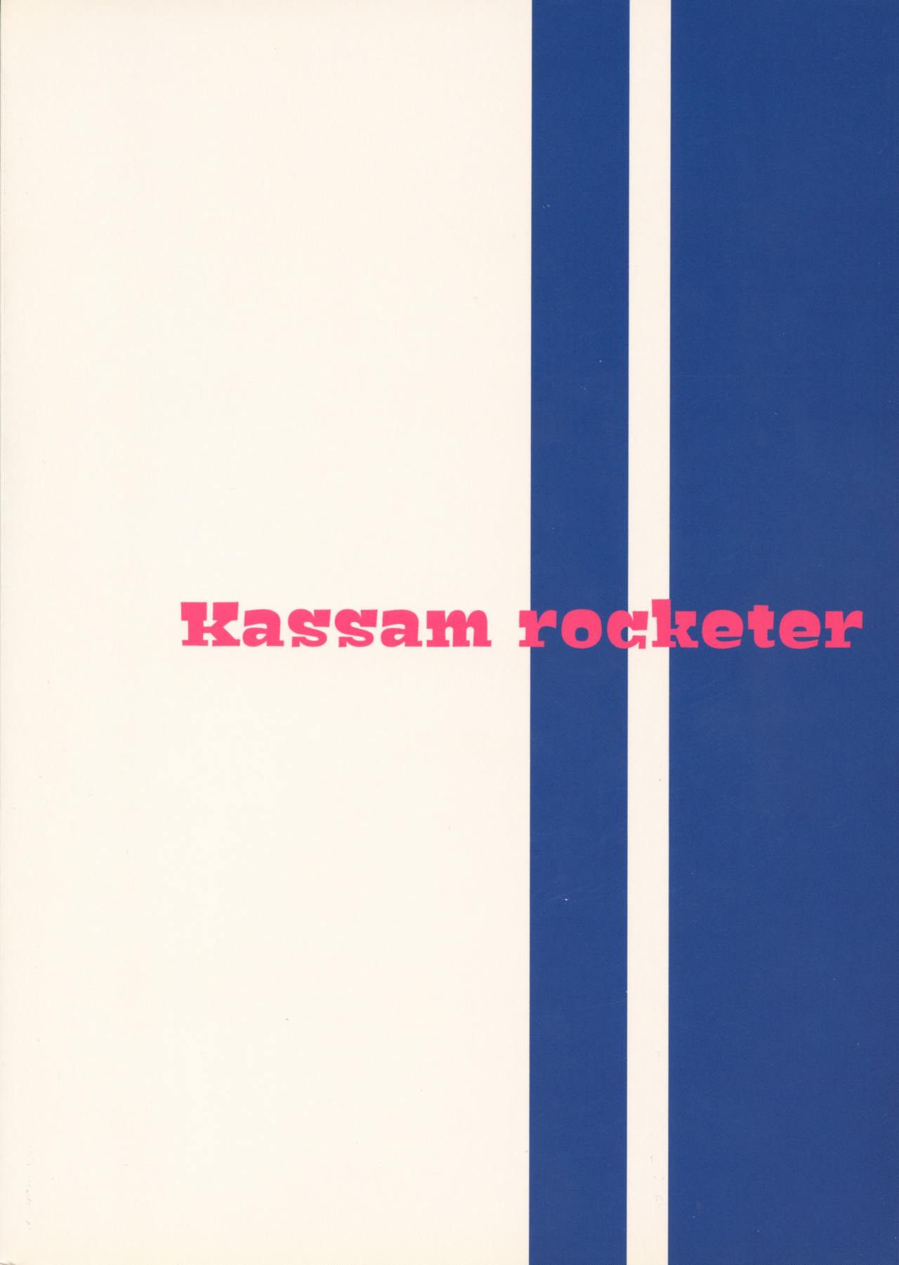 (C93) [Kassam rocketer (Tavor)] ふたなりブレイク! (ブレイブウィッチーズ)