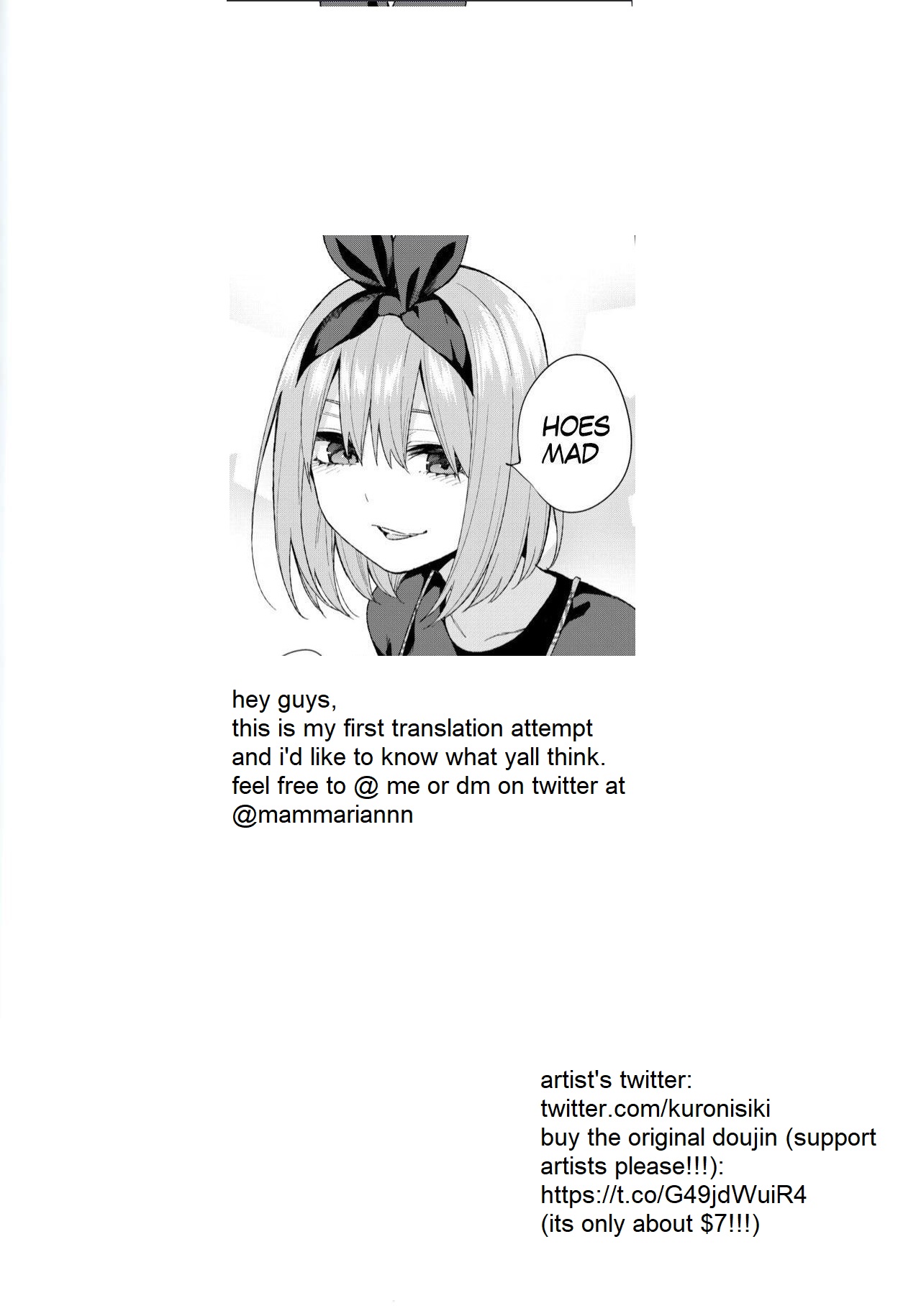 (COMIC1☆15) [黒錦 (タカハル)] ベルファストのだきごこち (アズールレーン) [英訳]