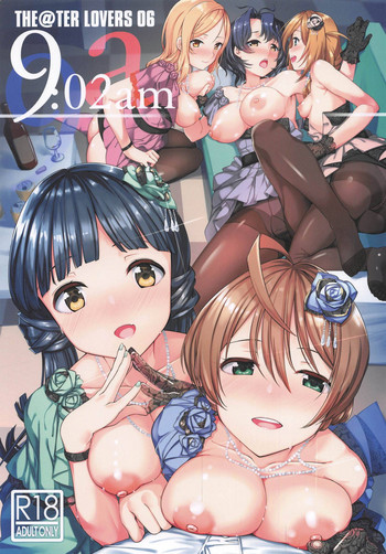 (IDOL STAR FESTIV@L 07) [-三百六十度- (白鷺六羽)] THEATER LOVERS 06 9:02am (アイドルマスター ミリオンライブ!)