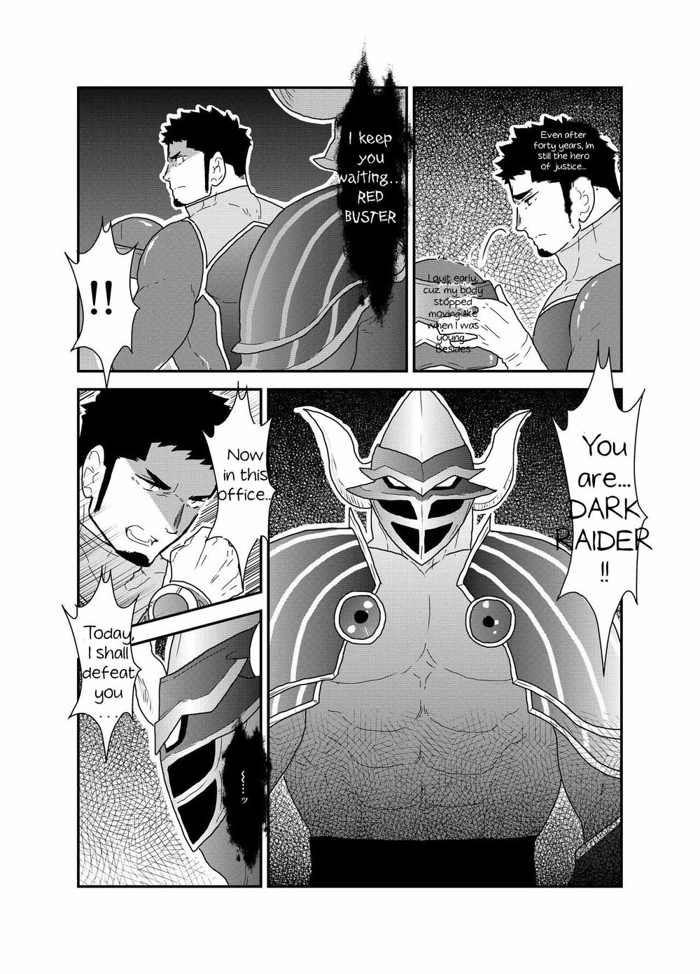 [空色パンダ (ヤモメ)] ヒーロー辞めたいんですけど。 [英訳]