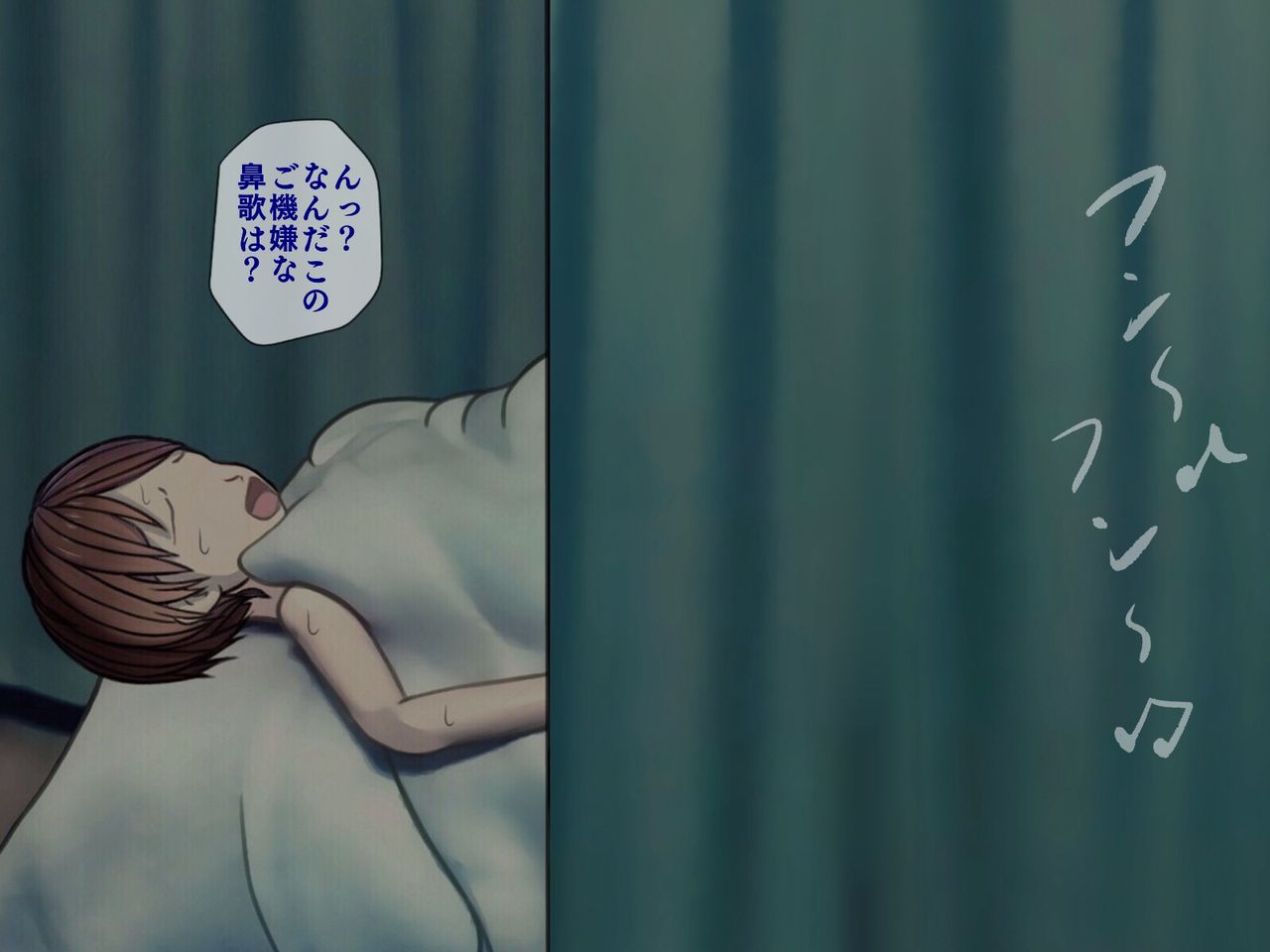 [搾精研究所] 搾精病棟(5)～性格最悪のナースしかいない病院で射精管理生活～